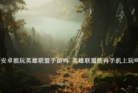 火影忍者手游奥义题库 火影忍者手游中初代的奥义彩蛋有哪些